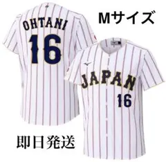 侍ジャパン 大谷翔平 WBC 2026レプリカユニフォーム ホーム　Mサイズ