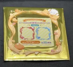 ららぴ様 リクエスト 2点 まとめ商品