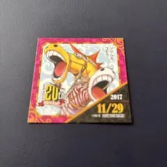 麦わらストア　限定　365日　ステッカー　2017年4月24日　モーム　レア 麦わらストア 限定 365日 ステッカー 2017年4月24日 モーム レア ONE PIECE