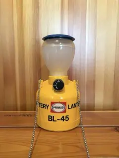 [Discontinued] Primus BL-45 Battery Lantern [Rare]