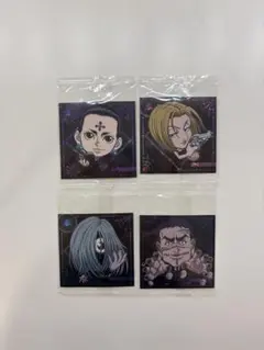 ハンターハンター ウエハース 幻影旅団 クロロ パクノダ コルトピ フランクリン