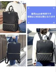MANHATTAN PASSAGE バッグ リュック バックパック ビジネスのサムネイル