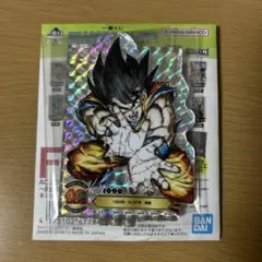 ドラゴンボール 一番くじ 40周年F賞 ACLLECT シークレット