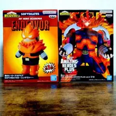 2026年最新】SOFVIMATES エンデヴァーの人気アイテム - メルカリ