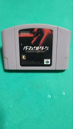 メル56737様 リクエスト 2点 まとめ商品