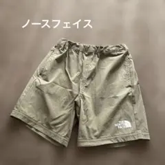 【THE NORTH FACE/ノースフェイス】キッズパンツ 120cm カーキ
