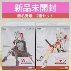 新品未開封2種セット！アークナイツ_ニェン、W(ぬーどるストッパー)_02