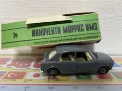 Item thumbnail for item fd20888e-6482-485d-a5e8-cdfa5bdbed59