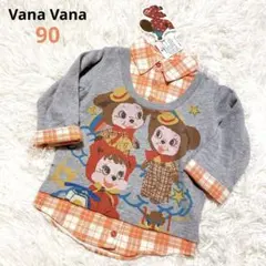 Item thumbnail for item 7eb5f392-6909-4697-866c-ed2286519a9e