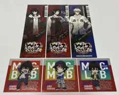 ヒプノシスマイク しおり&ステッカー 6枚 묶음 판매
