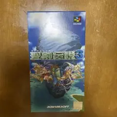 スーパーファミコン　ソフト聖剣伝説3