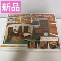 2026年最新】ミツワモデル ミニチュアルーム の人気アイテム - メルカリ