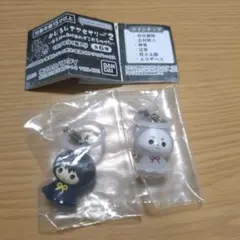 銀魂　めじるしアクセサリー2 〜傘を持つ日は迷わずこれをつけろ〜 セット売り