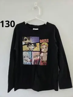 ドズル社　長袖Tシャツ　子供服　130