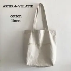 2026年最新】ASTIER de VILLATTE. レディースバッグの人気アイテム