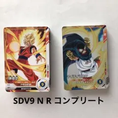 2026年最新】ドラゴンボール スーパーバトル18弾の人気アイテム - メルカリ