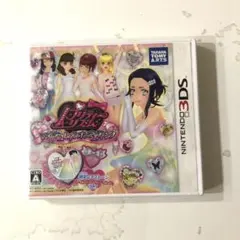 コ*メ様 3DS プリティーリズム マイ☆デコレインボーウエディング