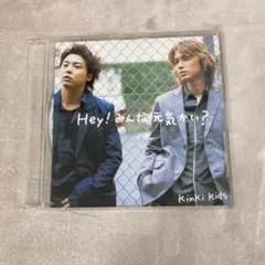 【D34535】Hey! みんな元気かい?