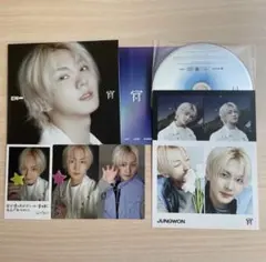 ENHYPEN 宵 ソロジャケ ジョンウォン