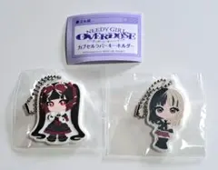 ニディガ カプセルラバーキーホルダー ガチャ 美血華 かちぇ