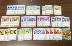 ポケモンカード　スタジアム　サポート　グッズ　36枚