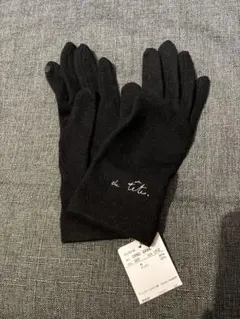 agnès b. ブラックウール手袋