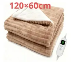 Item thumbnail for item c66aef01-d781-45a9-b19e-d5f1df4bcda8