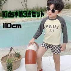 110cm 子供水着　ラッシュガード　男女兼用　帽子付き　プール　子供服　海