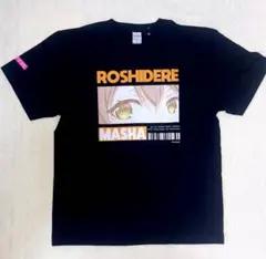 ロシデレ MASHA Tシャツ XL
