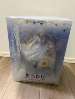 スピリテイル　椎名真昼 セーラーワンピースver.