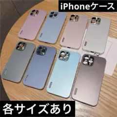 【新品未使用】iPhone11/iPhone12/iPhone13ケース 他各種