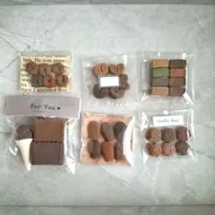 mama様 リクエスト 2点 まとめ商品