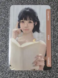 tripleS チェウォン chaewon cc334 QR未使用 - メルカリ