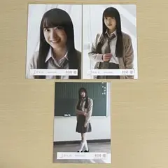 2026年最新】村井優 夏の近道の人気アイテム - メルカリ