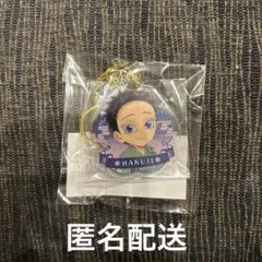 鬼滅の刃 花火大会2025 狛治と恋雪 WEBSHOPくじ チャーム 狛治