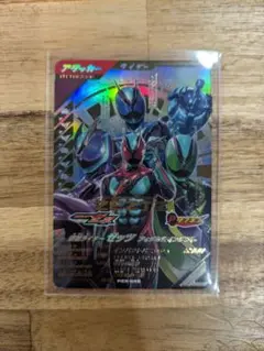 S.H.Figuarts 仮面ライダーゲンム アクションゲーマーレベル2 ガンバレジェンズ 5弾 LR 仮面ライダーファイズ GL05-021