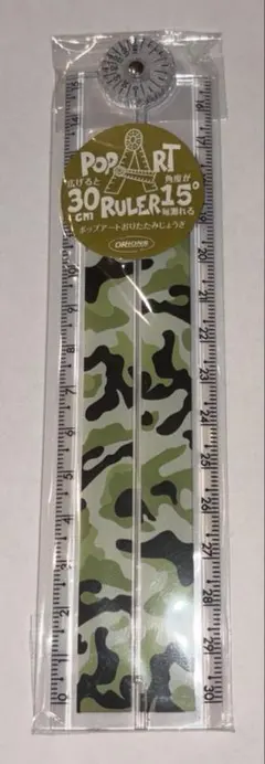 Item thumbnail for item b61838be-fe63-4729-bd94-ae77ff0293e9