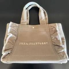 JILL by JILLSTUART フリルハンドバッグ ベージュ