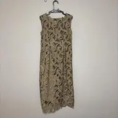 Item thumbnail for item d61e81bb-fd04-46b5-94b9-77b6cc869e08