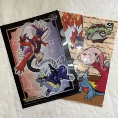 ポケモン クリアファイル 2枚セット