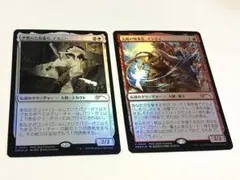 MTG 世慣れた見張り、デルニー 日本語 PWSプロモ おまけ付き - メルカリ