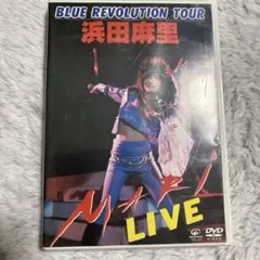 2026年最新】dvd 浜田 麻里の人気アイテム - メルカリ