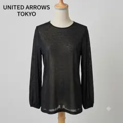 UNITED ARROWS シアーカットソー バックリボン 黒 M相当のサムネイル