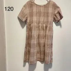 ワンピース　半袖　120 テータテート　teteatete チェック　茶