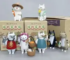 猫小姐 Cat「的菜市場」7体セット