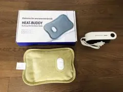【新品】蓄熱式湯たんぽ グリーン HEAT-BUDDY 電気あんか J01