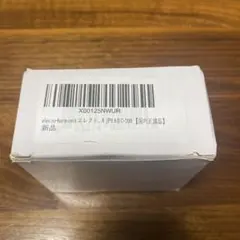 Item thumbnail for item 7a1d1125-e340-45a2-a7ec-01006a5231e2