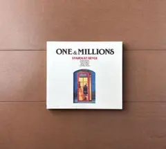 スターダスト・レビュー 美品 ONE ＆ MILLIONS 星空のアリーナ