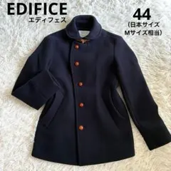 2026年最新】くるみ エディフィスの人気アイテム - メルカリ