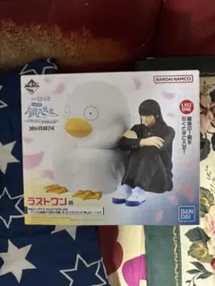 一番くじ銀魂銀八先生ラストワン賞